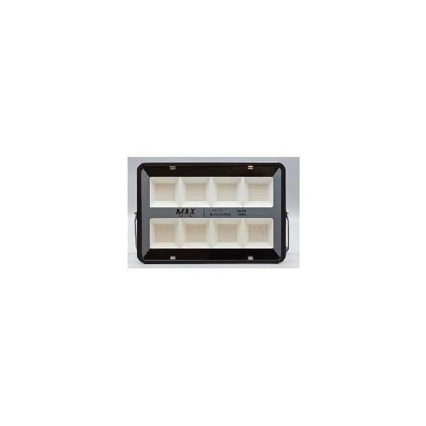 LED projektor FL2050L 5505 Watt